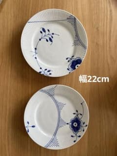 コペンハーゲン色々セットのサムネイル