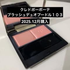 m61055031978_1.jpg?1770555080