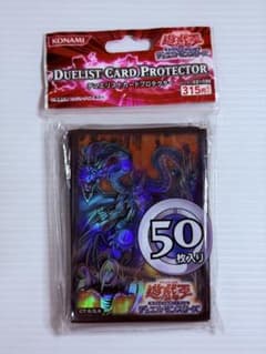 幻魔皇ラビエル スリーブ 未開封 遊戯王 三幻魔 | Shop at Mercari