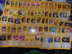 【ポケモンカード】ワザマシンなど　まとめ売り　６５枚セット【VS　eシリーズ】 ポケモンカード】ワザマシンなど まとめ売り 65枚セット【VS e