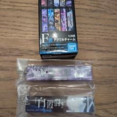 BLEACH 一番くじ F賞 アクリルチャーム 2種のサムネイル