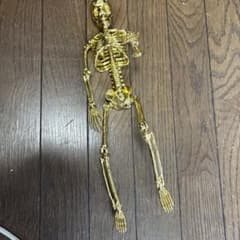 ゴールド スケルトン フィギュアのサムネイル