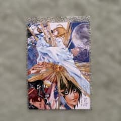 DEATH NOTE 트레이딩 레어 카드 05 키라 카드