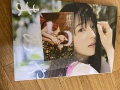 声優　内田真礼　ファースト写真集のサムネイル
