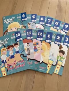 ⭐︎ポピーイングリッシュ　ポピペンブック　レベル3 英語教材⭐︎ ポピペン無しのサムネイル