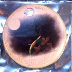 鬼滅の刃 ufotable cafe 冨岡 義勇 ランダム缶バッジ 鬼滅の刃 冨岡義勇 ufotable cafe ありがとうランダム57㎜缶バッジ