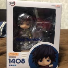 m61063155870_1.jpg?1613286534