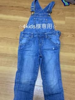GAPオーバーオール 100cm 男の子☆女の子のサムネイル