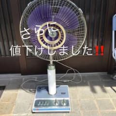レトロ扇風機のサムネイル