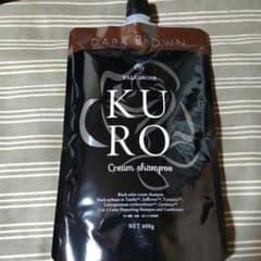 バランローズ　ＫＵＲＯ　クリームシャンプー　未使用のサムネイル