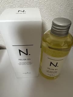 ナプラ エヌドット ヘアオイル N. ポリッシュオイル 150ml +専用ポンプのサムネイル