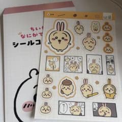 ちいかわ なにがでるかな？ シールコレクション うさぎのサムネイル