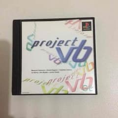 えりしゃん様専用 PS プロジェクトV6のサムネイル