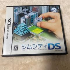 シムシティDSのサムネイル