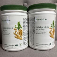 アムウェイ　プロテイン　2個セットのサムネイル