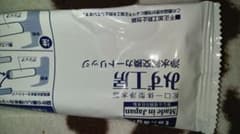 タカギ浄水器カートリッジフィルターのサムネイル