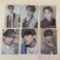 ホンユー BOYS2PLANET ボイプラ アーカイブ展 トレカ 11種コンプ BOYS2PLANET ボイプラ2 アーカイブ展 トレカ ハヌム 11種コンプ