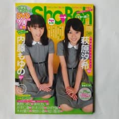 m61070721418_1.jpg?1724501264