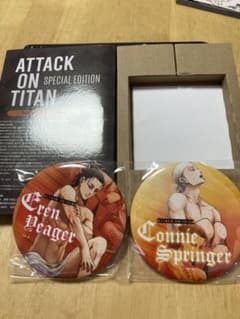 ハピクル様専用のサムネイル