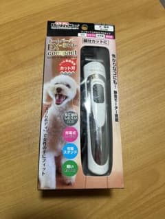 犬猫用バリカン ドギーマン ホームバーバー エキスパートのサムネイル