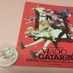 シャフト まどがたり展 まどマギ缶バッチのサムネイル