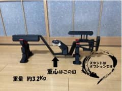 先台② クレー射撃トレーニング銃 クレー射撃トレーニング銃 （先台①・②・③ 3種類付） - メルカリ