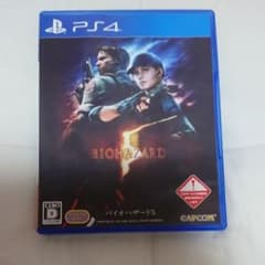 バイオハザード5 PS4版のサムネイル