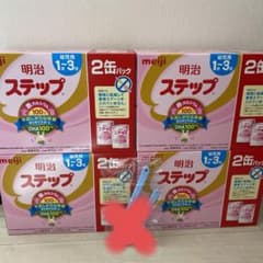 明治ステップ　800g8缶のサムネイル
