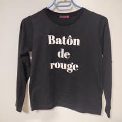 Lovetoxic 長袖カットソー 黒 'Batôn de rouge'のサムネイル