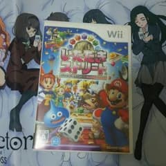 いただきストリート Wii 値下げ交渉ありのサムネイル