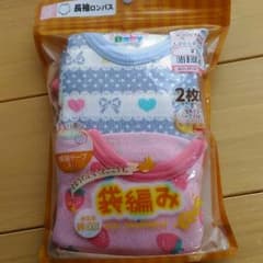 【新品、未使用、未開封】ロンパースのサムネイル