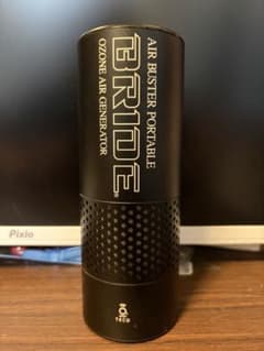 BRIDE AIR BUSTER PORTABLE ケーブル無しのサムネイル