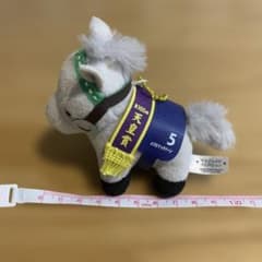 サラブレッドコレクション ミニマスコットボールチェーン メジロ