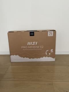 24.5インチ　MSI PRO MP251W E2 ディスプレイモニター 本体のサムネイル