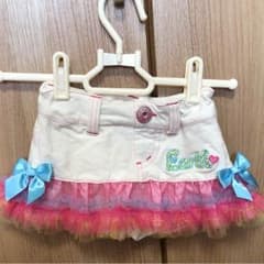 アースマジック ♡ 100cmのサムネイル