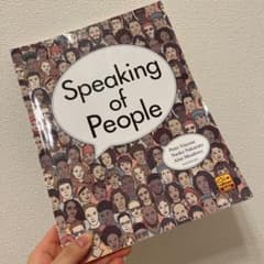 Speaking of Peopleのサムネイル