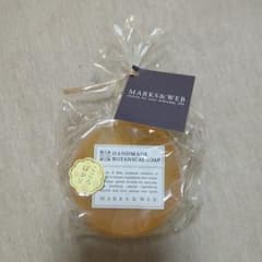 MARKS&WEB  ハンドメイドボタニカルソープのサムネイル