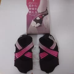 上野水香プロデュース 【Sサイズ】コアウォーク サポーター