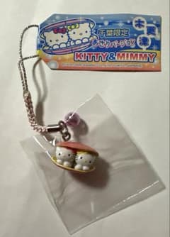 ご当地キティ 根付け 千葉限定 あさり - メルカリ