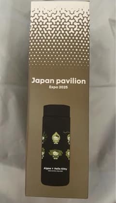 万博　藻キティ　ステンレスボトル　水筒　サンリオ　kitty 日本館