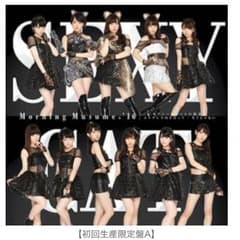 オーバンヤキ様専用 CD２枚のサムネイル