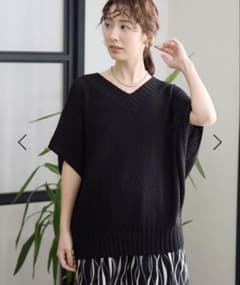 値下げ‼️ LEPSIM Vネックプルオーバーのサムネイル