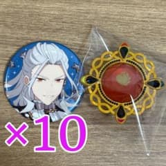 乱凪砂 あんスタ スタライ 10th set D 缶バッジ 10個 - メルカリ