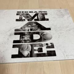 BIGBANG MADEフォトブック&誕生日カードのサムネイル