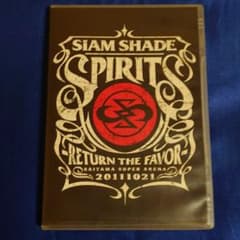 SIAM SHADE  SPIRIT RETURN THE FAVOR 2011のサムネイル