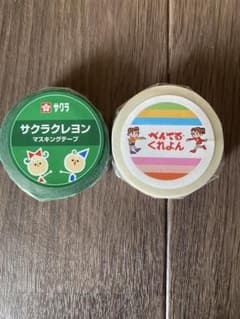 마스킹 테이프 사쿠라 크레용