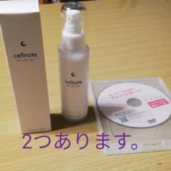 cellnoteのサムネイル