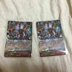ヴァンガード 喧嘩屋 ビックバンナックル・ターボのサムネイル