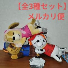 パウ•パトロール　ごろりんぬいぐるみ　全3種セット