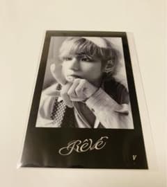 BTS V Rêvé ユニバーサル特典　インスタントフォト風フォトカードのサムネイル